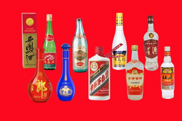 安康市紫阳回收名酒.jpg