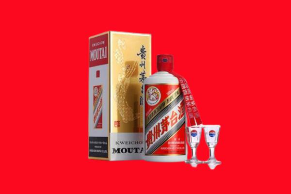 安康市紫阳回收茅台酒