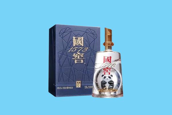 安康市紫阳回收国窖1573